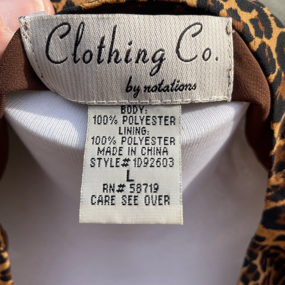 Clothing Company cheetah print top - Picture 4 of 4